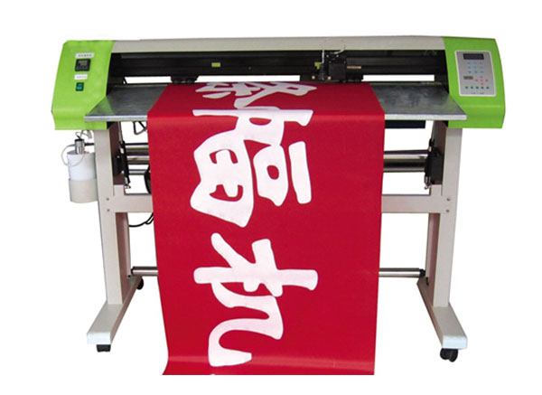 咸寧廣告?zhèn)髅剑喝绾未蛟煨Ч玫钠放仆茝V策略？