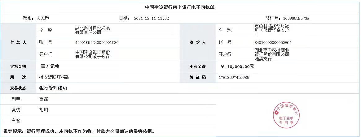 1659594405630429.jpg 1.jpg